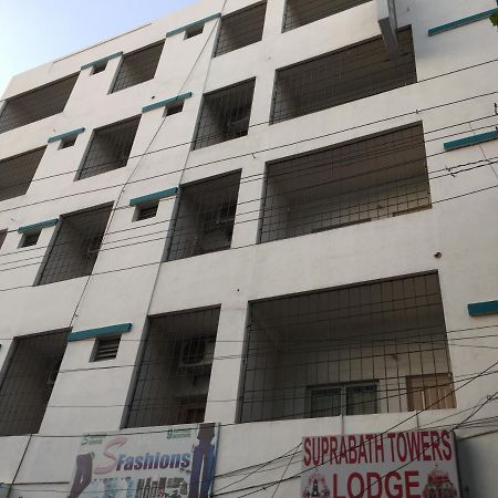 Hotel Suprabath Towers Tirupati Eksteriør billede