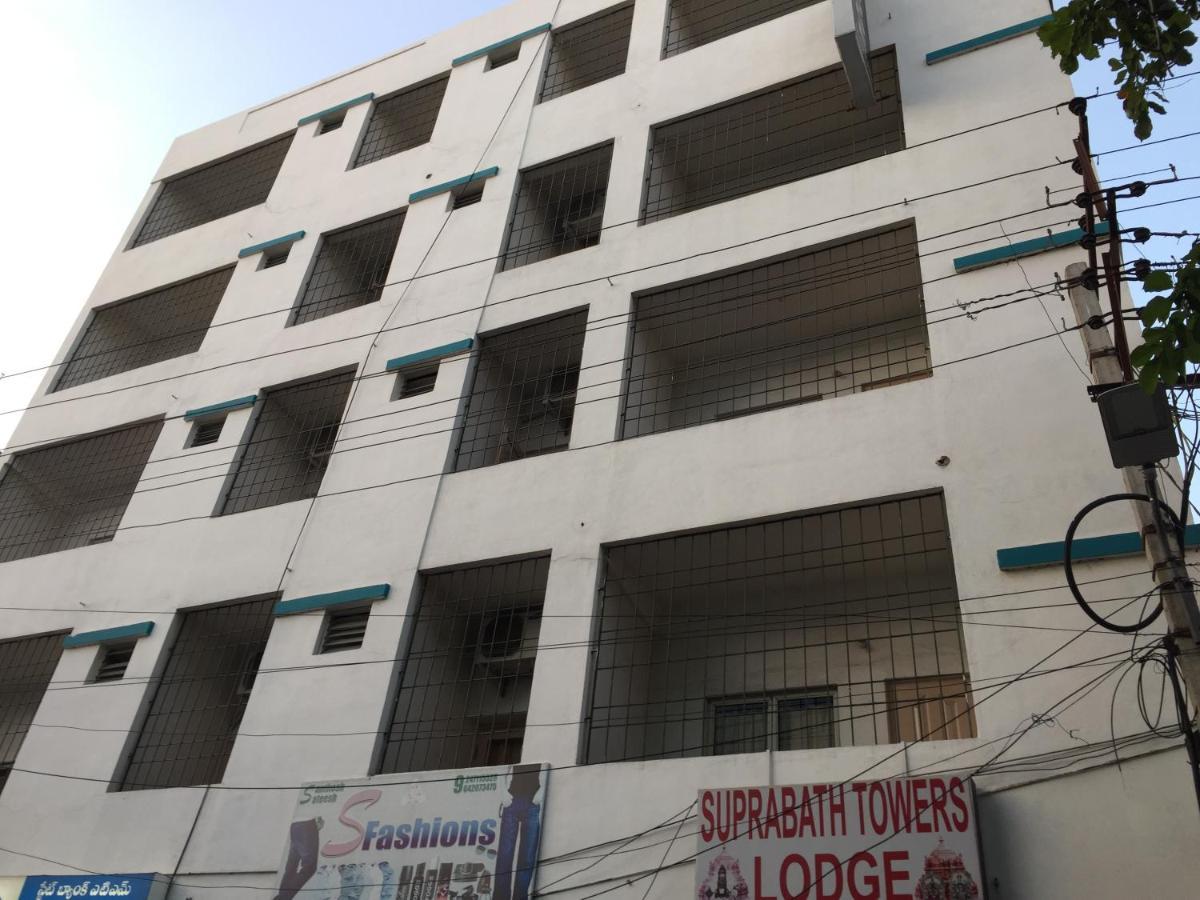 Hotel Suprabath Towers Tirupati Eksteriør billede