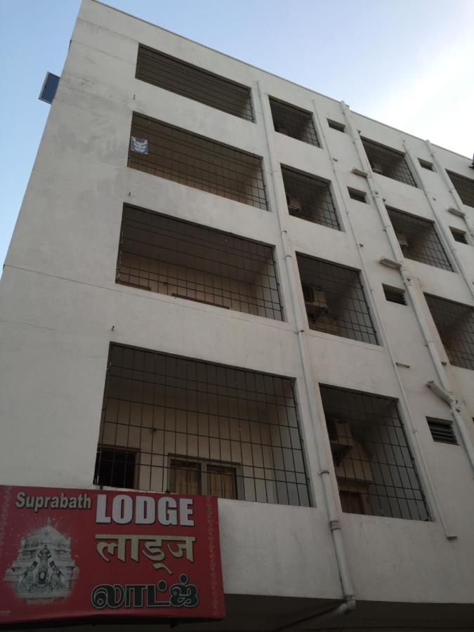 Hotel Suprabath Towers Tirupati Eksteriør billede
